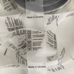 Black print on Silicone Labels